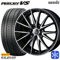 楽天市場】185／65R15（ブランドピレリ）（スタッドレスタイヤ
