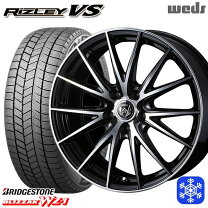 楽天市場】ヤリスクロス 215/50r18の通販