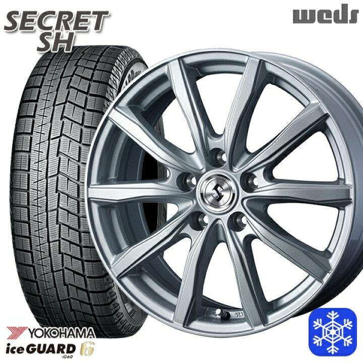 楽天市場】【取付対象】185/65R15 オーリス フリード 2023〜2024年製 