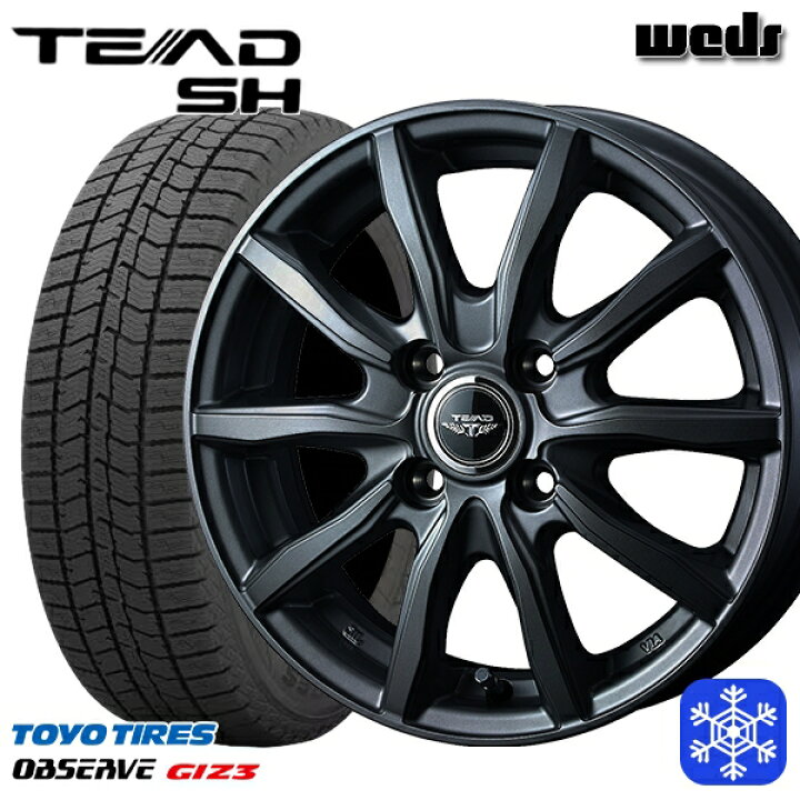 楽天市場】スタッドレスタイヤホイール4本セット 165/55R15 N-BOX  