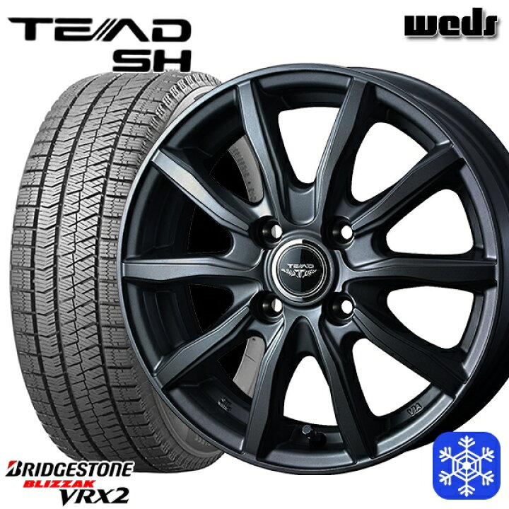 楽天市場】【取付対象】165/65R14 ハスラー ソリオ 2023〜2024年製 