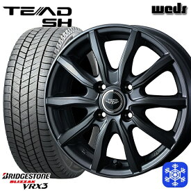 スタッドレスタイヤホイール4本セット 165/60R15 ハスラー ソリオ 2023〜2024年製 ブリヂストン ブリザック VRX3 Weds ウェッズ テッドSH ガンメタ 15インチ 4.5J 4H100