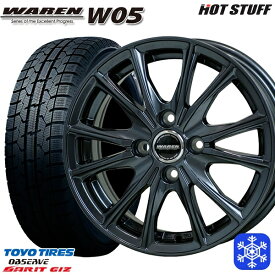 【取付対象】185/55R16 フィットシャトル 2022～2023年製 トーヨー ガリットギズ HotStuff ヴァーレンW05 ガンメタリック 16インチ 6.0J 4H100 スタッドレスタイヤホイール4本セット