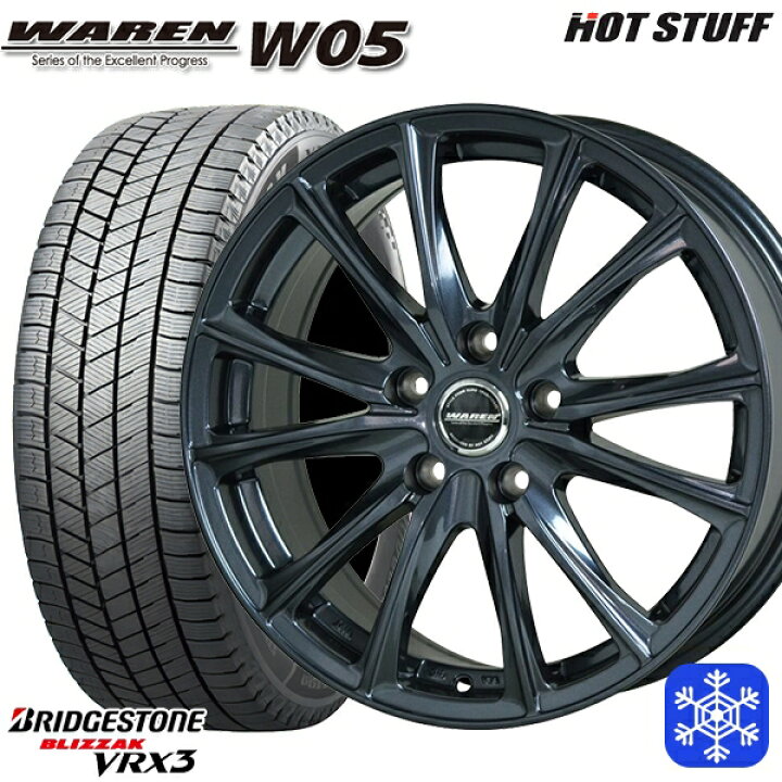 楽天市場】スタッドレスタイヤホイール4本セット 195/65R15 ノア 