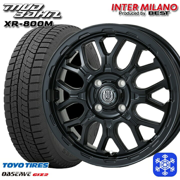 楽天市場】スタッドレスタイヤホイール4本セット 165/65R15 タフト  
