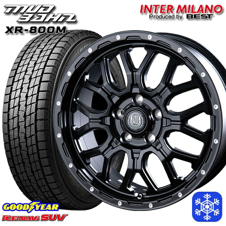 楽天市場】スタッドレスタイヤホイール4本セット 225/65R17 ハリアー 