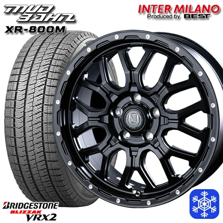 楽天市場】スタッドレスタイヤホイール4本セット 225/60R17 