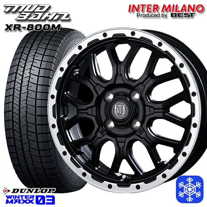 楽天市場】スタッドレスタイヤホイール4本セット 175/60R16 アクア 