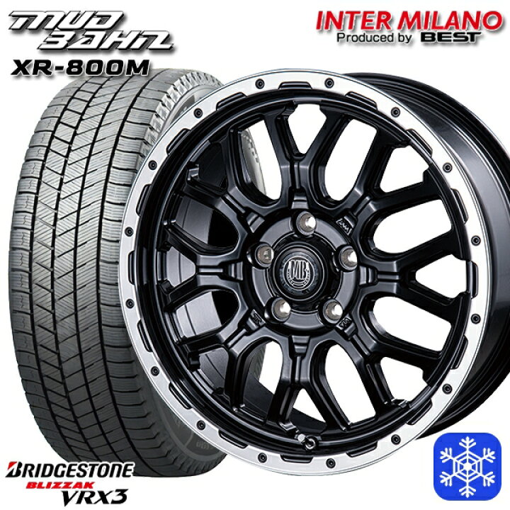 楽天市場】スタッドレスタイヤホイール4本セット 225/65R17 ハリアー 