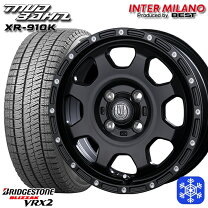 楽天市場】vrx2 165／60r15 ハスラー ホイールセットの通販