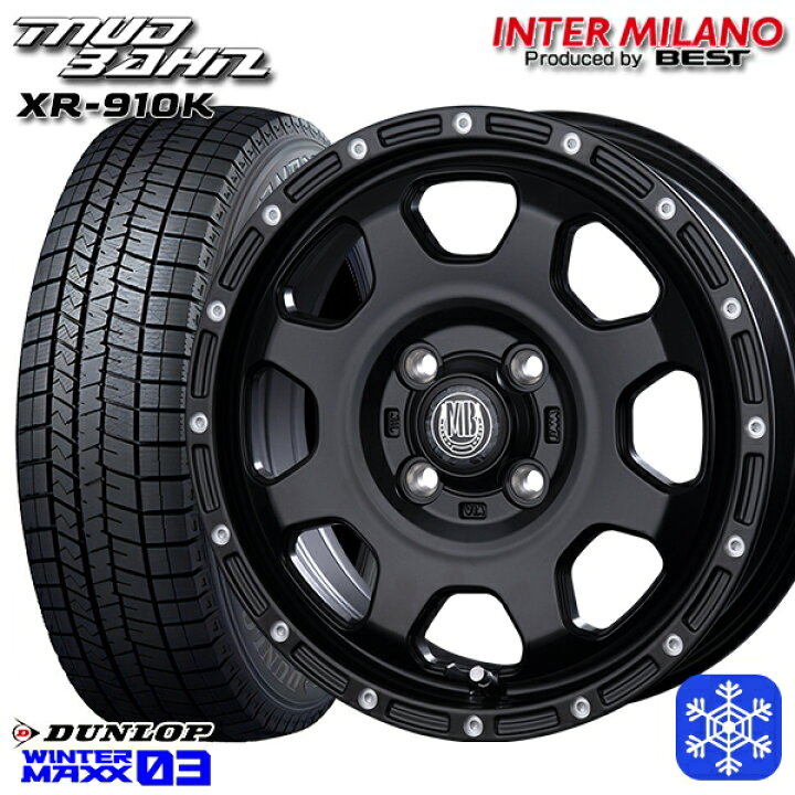 楽天市場】スタッドレスタイヤホイール4本セット 165/60R15 ハスラー 