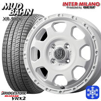 楽天市場】165／60r15 スタッドレス ハスラー ブリジストンの通販
