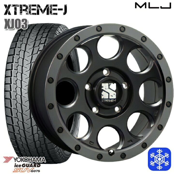 楽天市場】スタッドレスタイヤホイール4本セット 225/60R18 RAV4 NX 