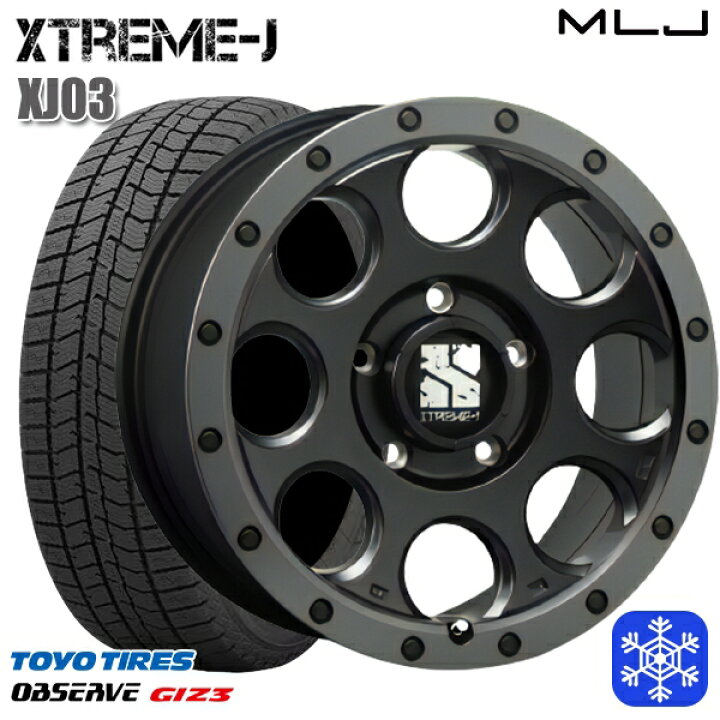 楽天市場】スタッドレスタイヤホイール4本セット 235/50R18 
