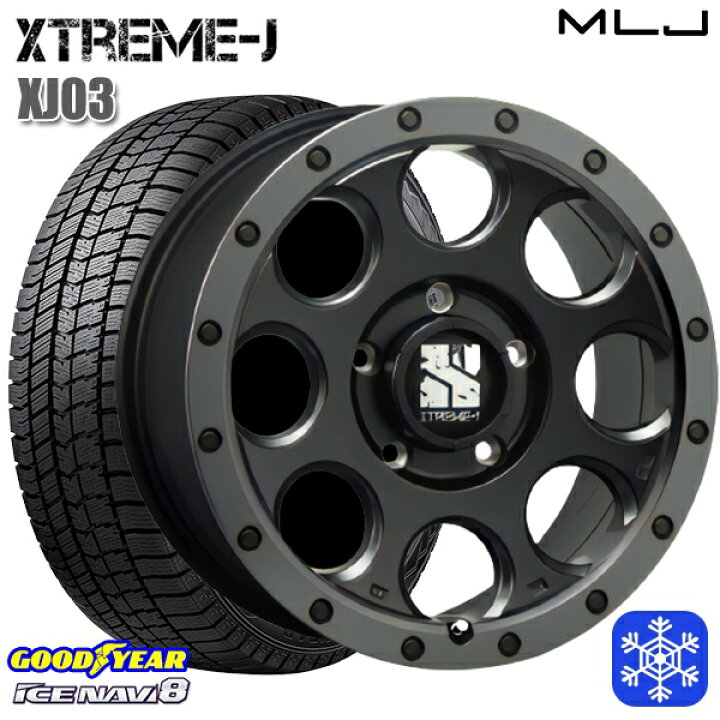 楽天市場】スタッドレスタイヤホイール4本セット 205/55R16 アクセラ 