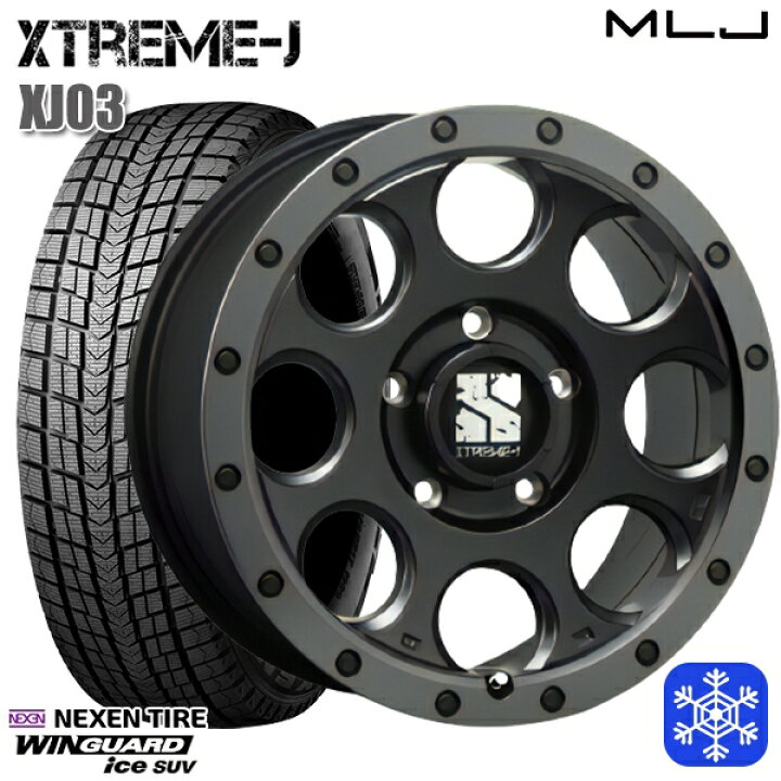 楽天市場】スタッドレスタイヤホイール4本セット 225/60R17 