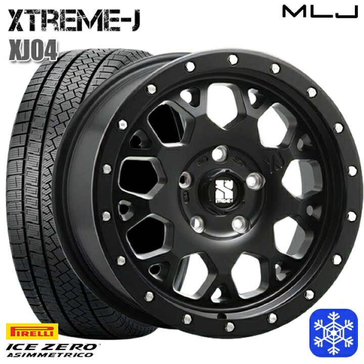 楽天市場】スタッドレスタイヤホイール4本セット 215/65R16 98Q 