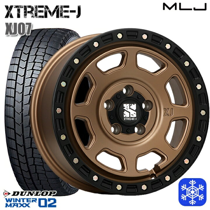 楽天市場】スタッドレスタイヤホイール4本セット 225/50R17 アテンザ 