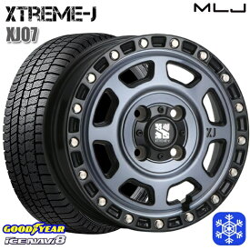 【取付対象】155/65R13 モコ ルークス 2022～2023年製 グッドイヤー アイスナビ8 MLJ エクストリームJ XJ07 GB/マシンインディゴ 13インチ 4.0J 4H100 スタッドレスタイヤホイール4本セット