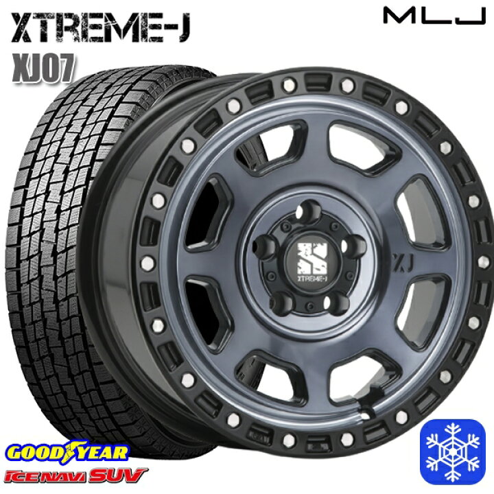 楽天市場】スタッドレスタイヤホイール4本セット 215/70R16 100Q 