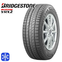 楽天市場】205/55r16 vrx2 4本の通販
