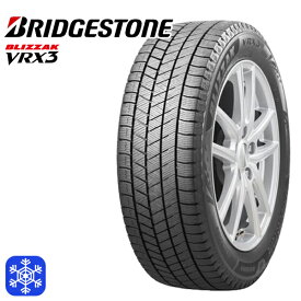 155/65R14 2022〜2023年製 BRIDGESTONE ブリヂストン ブリザック VRX3 14インチ 新品 スタッドレスタイヤ 4本セット