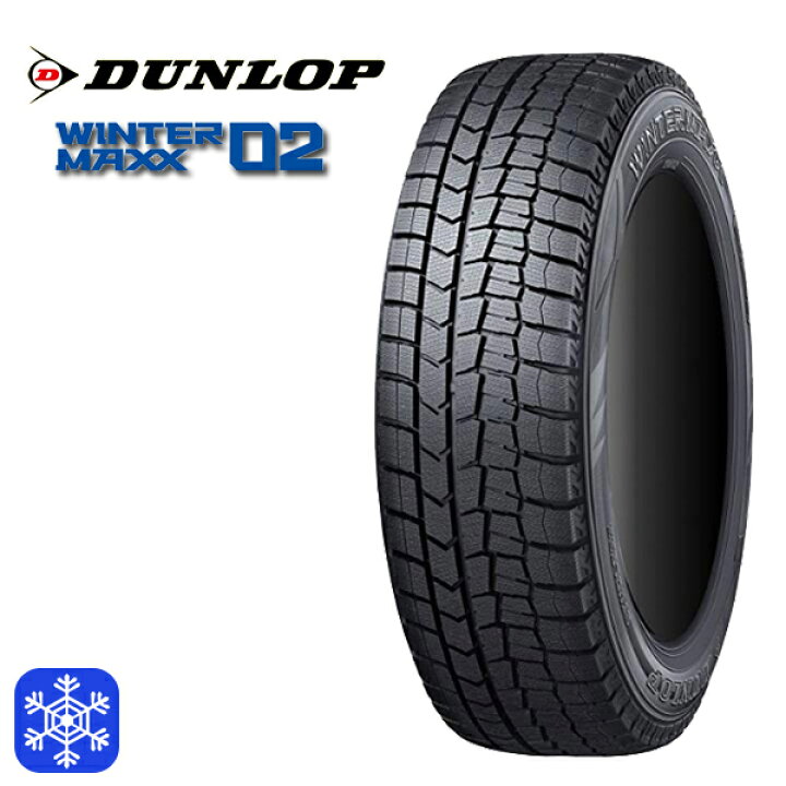 楽天市場】スタッドレスタイヤホイール4本セット 215/65R16 98Q  