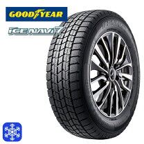 楽天市場】アイスナビ 225／60r17の通販