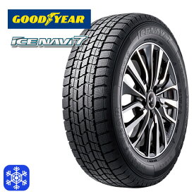 235/50R18 2022〜2023年製 グッドイヤー アイスナビ7 （GOODYEAR ICENAVI7） 新品 スタッドレスタイヤ 4本セット