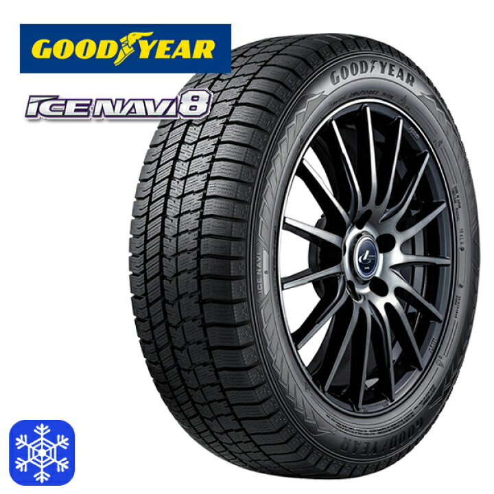 楽天市場】スタッドレスタイヤホイール4本セット 235/50R18  