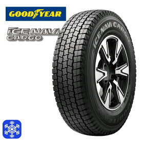 195/80R15 2022年製 グッドイヤー アイスナビカーゴ 新品 スタッドレスタイヤ 4本セット