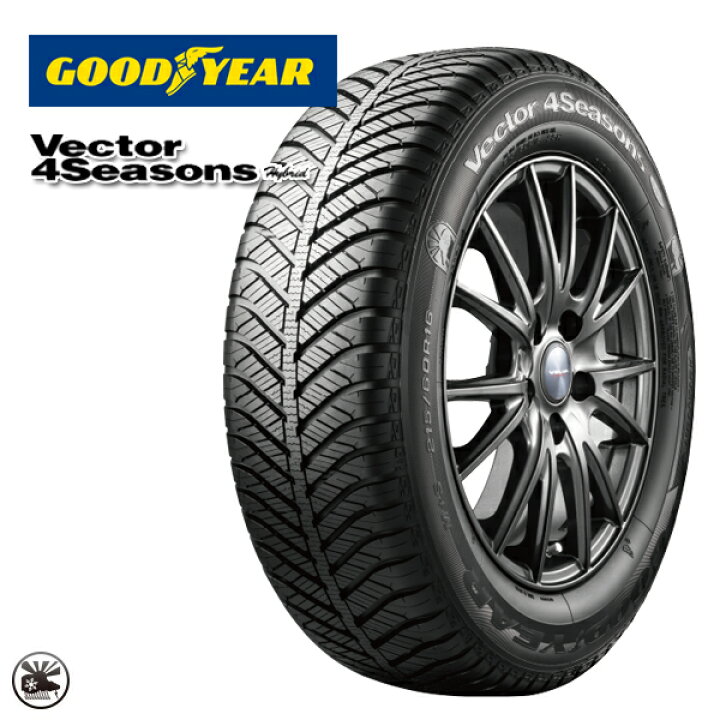 楽天市場】アクア ヴィッツ 165/70R14 81S グッドイヤー ベクター 