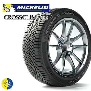 ytΏہz175/70R14 88T XL ~V NXNC[gvX MICHELIN CROSSCLIMATE+ Vi I[V[Y^C y2{ȏ㑗zylzsz175/70-14 175-70-14 175/70/14 1757014