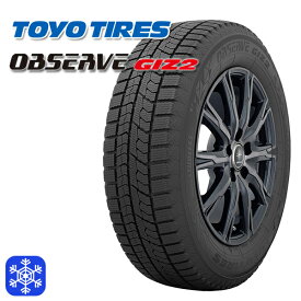 185/70R14 2022〜2023年製 トーヨー オブザーブ ギズ2 （TOYO OBSERVE GIZ2） 新品 スタッドレスタイヤ 4本セット