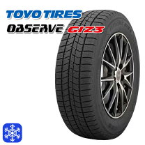 楽天市場】155/65R13 スタッドレスの通販
