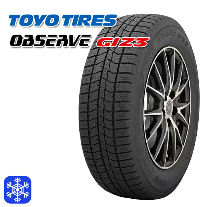 楽天市場】スタッドレスタイヤホイール4本セット 195/65R15 ルノー 