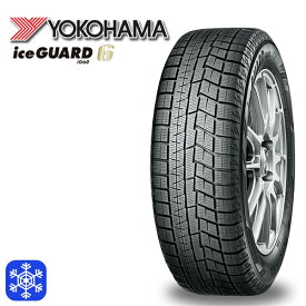 185/70R14 88Q 2023年製 ヨコハマ アイスガード IG60 （YOKOHAMA iceGUARD6 IG60） 新品 スタッドレスタイヤ 2本セット