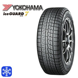 165/60R14 75Q 2023年製 YOKOHAMA ヨコハマ アイスガード7 IG70 14インチ 新品 スタッドレスタイヤ 2本セット