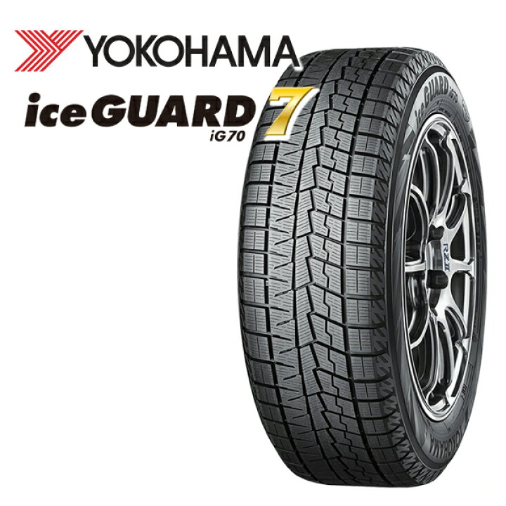 楽天市場】スタッドレスタイヤホイール4本セット 155/65R14 N-BOX 