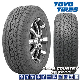 楽天市場 ジムニー オープンカントリー タイヤ本数1本 の通販