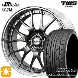 【取付対象】ベンツ Eクラス/CLS F) 245/35R20 95Y XL R) 275/30R20 97Y XL ニットー NT555 G2 TWS EXlete 107M フラットハイパーガンメタ 20インチ 8.5J 9.5J 5H112 サマータイヤホイールセット