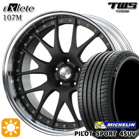 【4/24-4/27 P5倍】ベンツ Gクラス 285/45R21 113Y XL ミシュラン パイロットスポーツ 4SUV TWS EXlete 107M フラットショットブラック 21インチ 8.5J 5H130 サマータイヤホイールセット