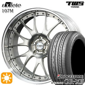 【取付対象】BMW G32 G11 F) 245/40R20 95W R) 275/35R20 102W XL ブリヂストン レグノ GRX2 TWS EXlete 107M シルバーパールアルマイト 20インチ 8.5J 9.5J 5H112 サマータイヤホイールセット