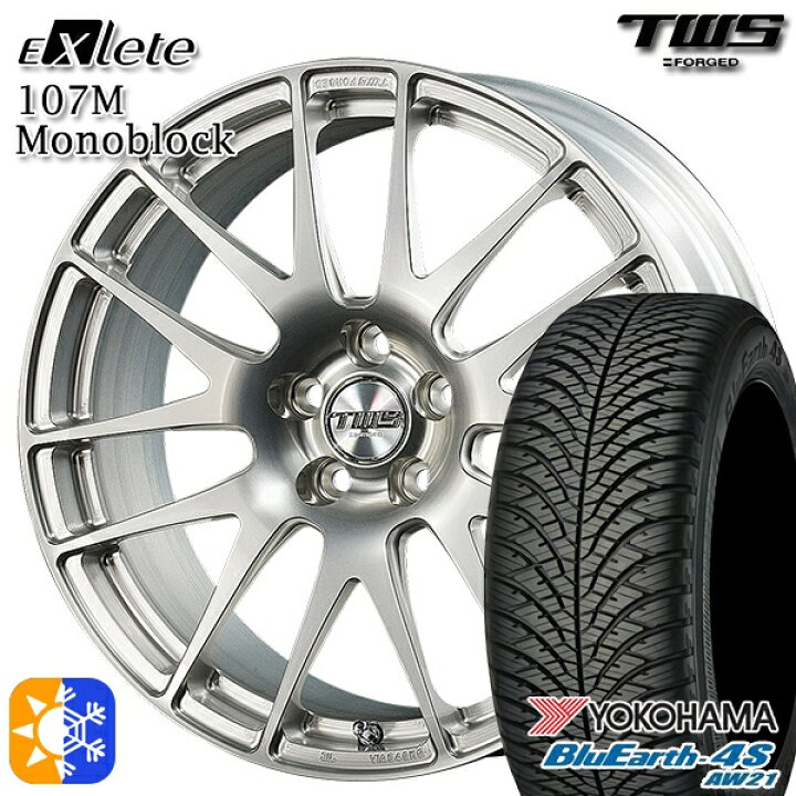 楽天市場】BMW F32/F33/F36 225/45R18 95Y XL ヨコハマ ブルーアース 