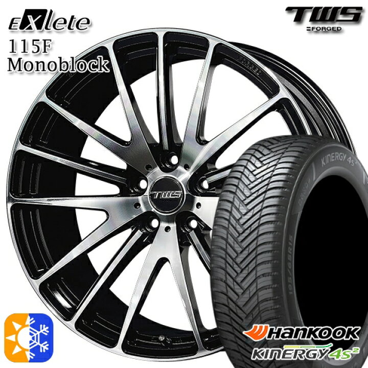 楽天市場】BMW F45/F46 225/45R18 95W XL ハンコック KInERGy 4s 2 