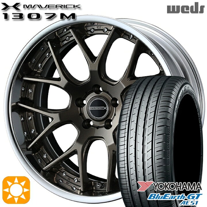 楽天市場】【取付対象】215/40R18 89W XL ヨコハマ ブルーアースGT 