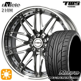 【取付対象】アウディ S4/A4 255/30R20 92Y XL ニットー NT555 G2 TWS EXlete 210M 3Dバフ 20インチ 8.5J 5H112 サマータイヤホイールセット