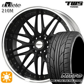 【取付対象】ベンツ Cクラス F) 225/35R20 90W XL R) 245/30R20 90Y XL ニットー NT555 G2 TWS EXlete 210M フラットブラック 20インチ 8.5J 9.5J 5H112 サマータイヤホイールセット