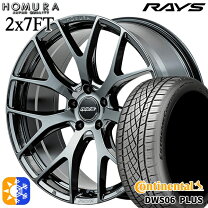 楽天市場】rays ホムラ 19インチ 2x7 8．0jの通販