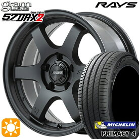 【取付対象】205/60R16 96W XL ミシュラン プライマシー4 RAYS グラムライツ 57DR-X2 B2 16インチ 7.0J 5H114.3 サマータイヤホイールセット